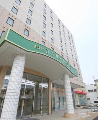Shimokita-gun Hotel | Hotel Unisite Mutsu