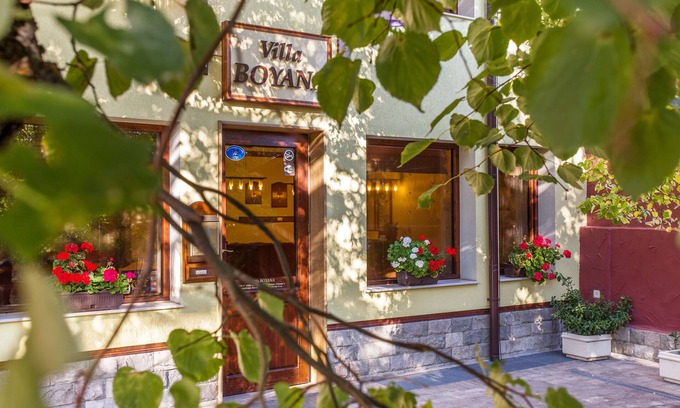 Boyana Hotel | Hotel Villa Boyana