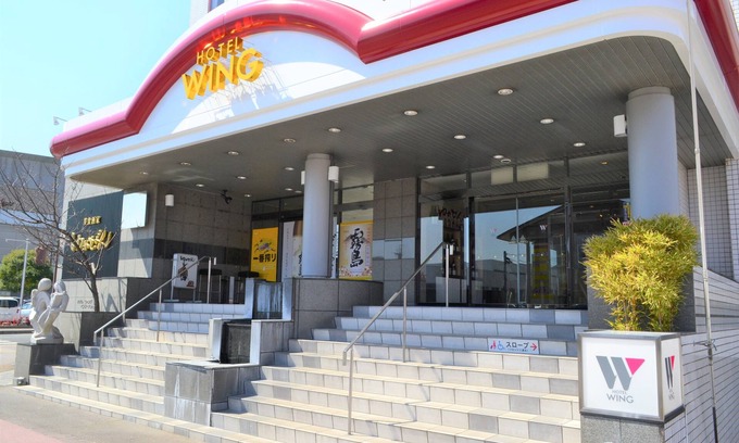Miyakonojo Hotel | Hotel Wing International Miyakonojo
