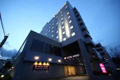 Tomakomai Hotel | Hotel Wing International Tomakomai