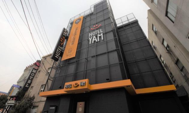 Paju Hotel | Hotel Yam - Paju Geumchon