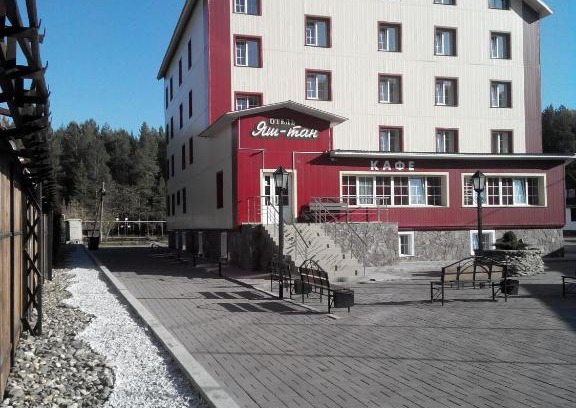 Novoabzakovo Hotel | Hotel Yash-Tan