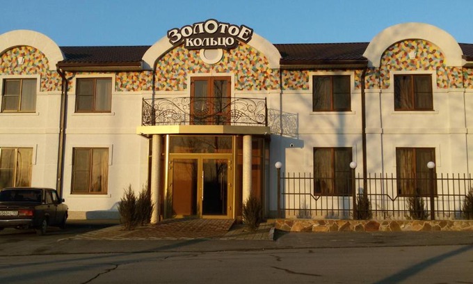 Temryuk Hotel | Hotel Zolotoe Koltso