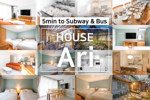 Dongseon-dong Apartment | House Ari