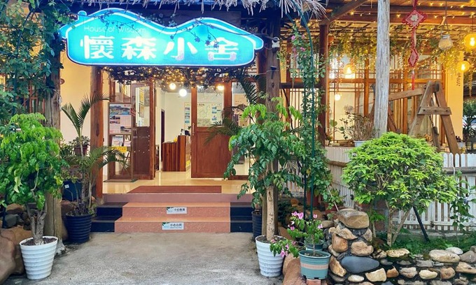 Renhua House | House of Wisdom