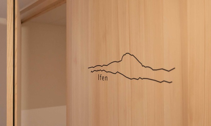 Sibratsgfaell Apartment | House Sonnenblick - Holiday apartment Ifen
