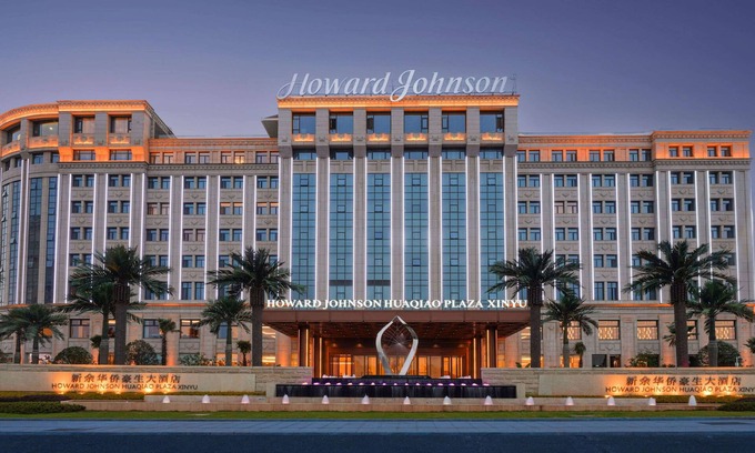 Yushui District Hotel | Howard Johnson By Wyndham Huaqiao Plaza Xinyu