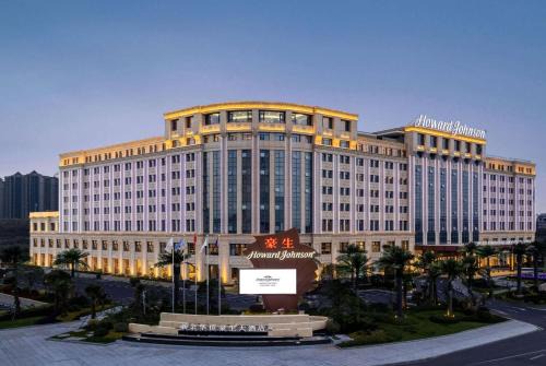Yushui District Hotel | Howard Johnson by Wyndham Huaqiao Plaza Xinyu
