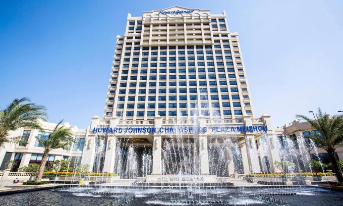 Meixian Hotel | Howard Johnson Changsheng Plaza Meizhou