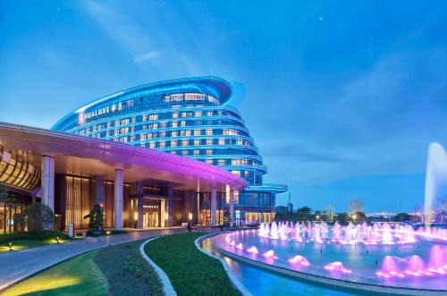 Pukou Hotel | HUALUXE Nanjing Yangtze River