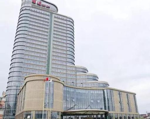 Huangyan Hotel | Huangyan Yaoda Hotel