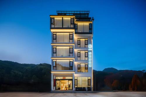 Huangshan Hotel | Huazhu Songshiju Homestay