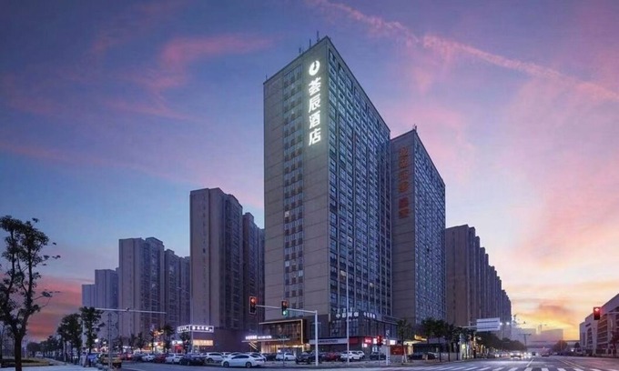 Yue Lu Hotel | huichenjiudian