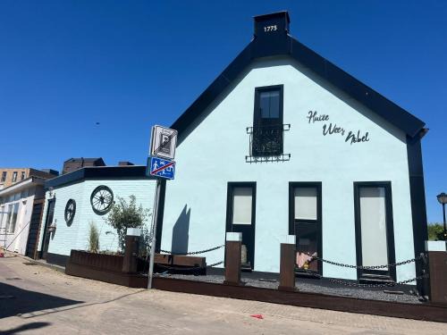 Oud-Beijerland Bed & Breakfast | Huize wees Nobel In het centrum Van Oud Beijerland dicht bij Rotterdam