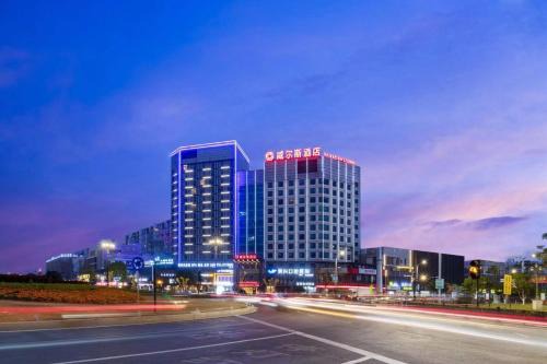 Wuxing Hotel | Huzhou Wealth Hotel
