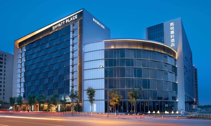 Xiaodian Qu Hotel | Hyatt Place Taiyuan Longcheng