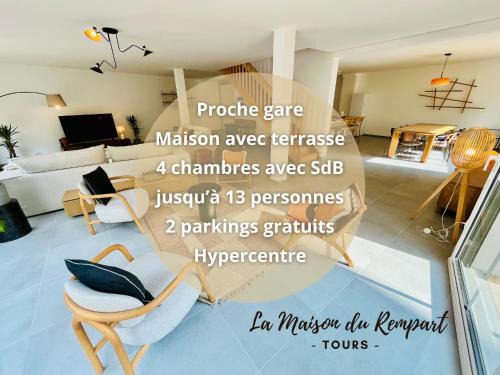 La Fuye-Velpeau House | Hypercentre, spacieux, lumineux, la Maison du Rempart