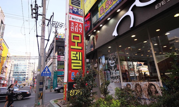Sangnam-dong Hotel | i Motel
