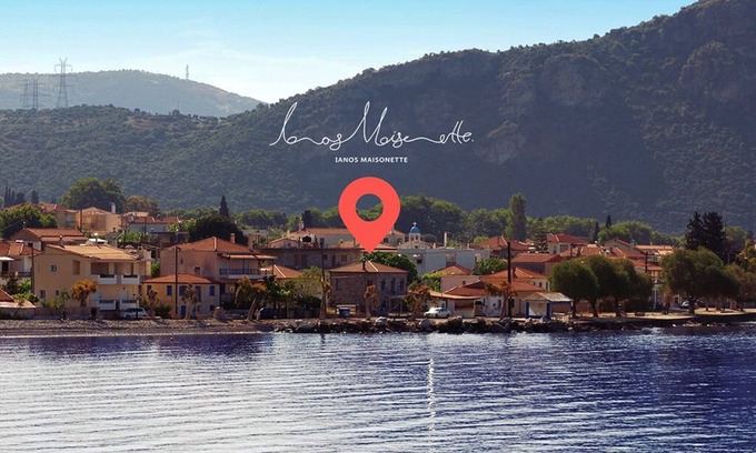 Dorida House | Ianos Maisonette - 1880s Beach Stone House. Located in a serene seaside village