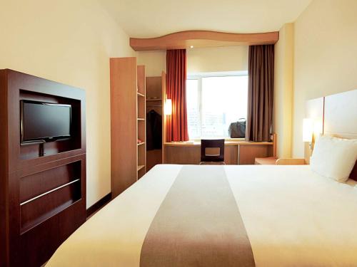 Centro Hotel | ibis Arapiraca
