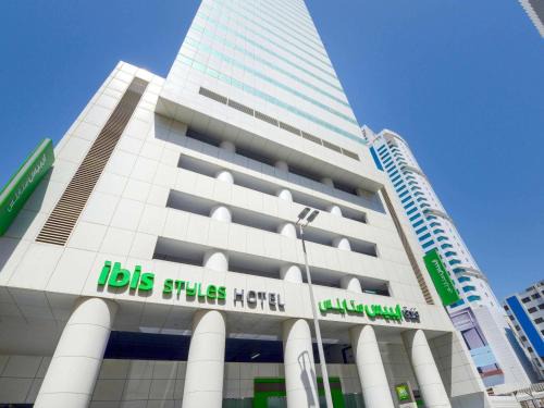 Diplomatic Area Hotel | ibis Styles Manama Diplomatic Area