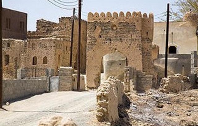 Ibra Hotel | Ibra Motel