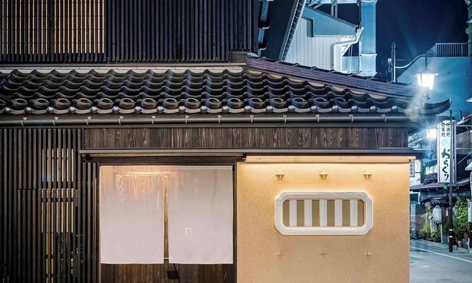 Hida Takayama Onsen House | Ichika Machiya Holiday House