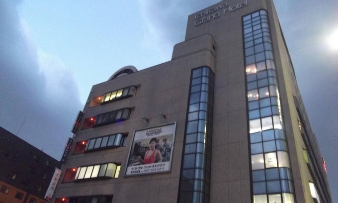 Ichikawa Hotel | Ichikawa Grand Hotel