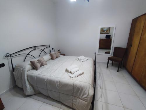 Limatola Bed & Breakfast | Il cipresso