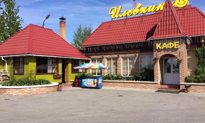 Ilevniki Hotel | Ilevniki Motel