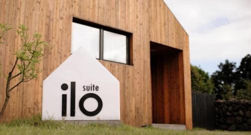 Seogwipo City House | Ilo Pension