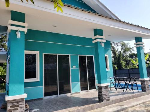 Kampung Siput House | Inap Desa Fajar Saujana