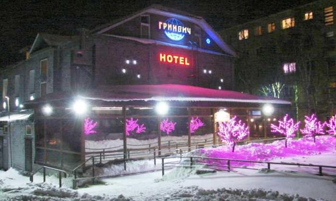 Kandalaksha Hotel | Inn Grinvich