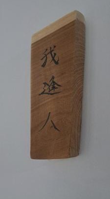 Senboku Hotel | Inn Komachiya - Vacation STAY 90965v