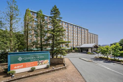 Narita Hotel | International Garden Hotel Narita
