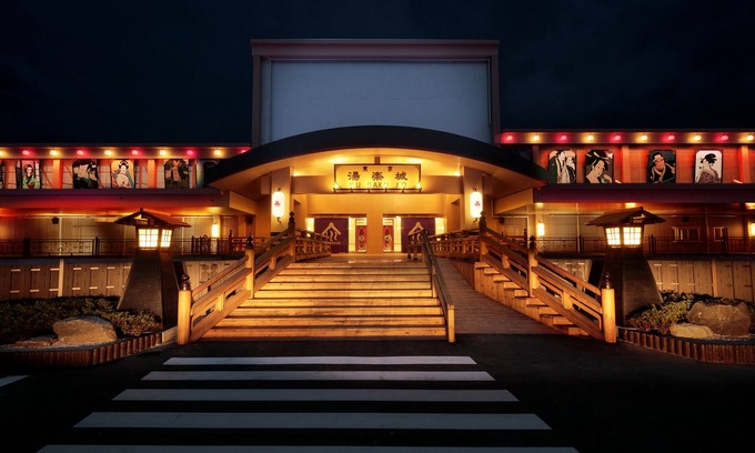 Tomisato Hotel | International Resort Hotel Yurakujo
