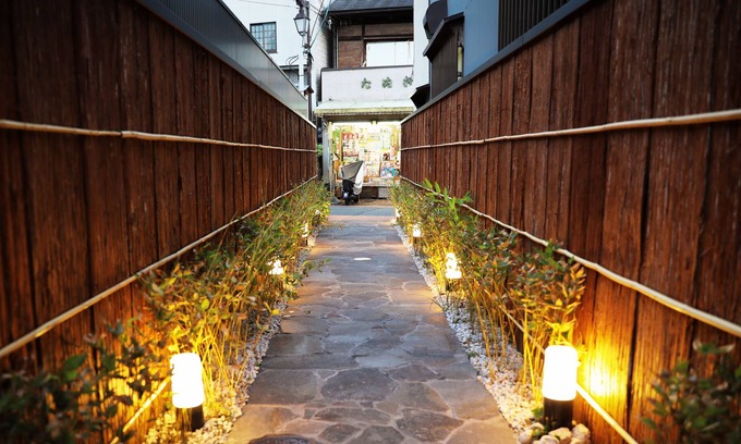 Uzumasa House | 【Ippyo Sanbo Ichigo-sanbo】