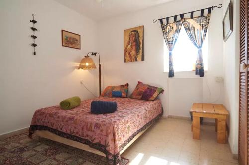 Neve Ilan Apartment | Irit's Apartment