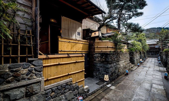 Shimokawaracho Hotel | Ishibekoji MUAN