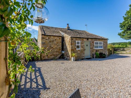 Grewelthorpe House | Ivy Cottage