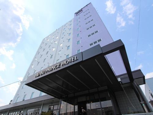 Taira Hotel | Iwaki Prince Hotel
