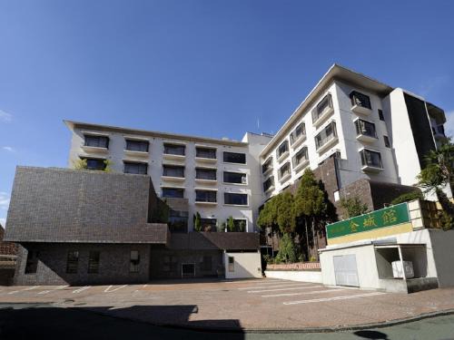 Izu Nagaoka Onsen Hotel | Izu Nagaoka Kinjokan