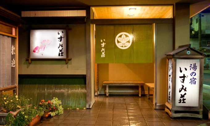Gero Onsen Hotel | Izumi-so