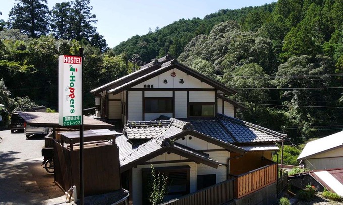 Tanabe Hotel | J-Hoppers Kumano Yunomine Guesthouse - Hostel
