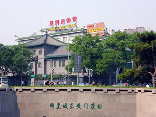 Downtown Beijing Hotel | Jade Garden Hotel