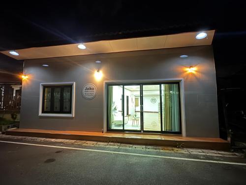 Khlung House | Jaiko home&Hotel