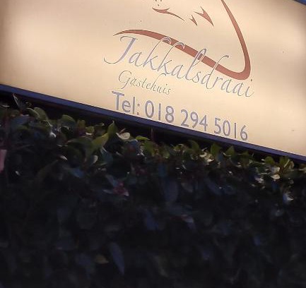 Potchefstroom Bed & Breakfast | Jakkalsdraai Guest House