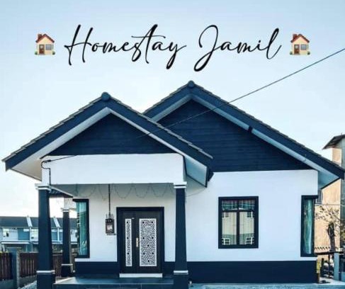 Kampung Gong Datok House | Jamil Homestay