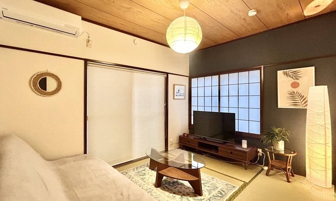 Shinkoiwa House | Japandi Style Stay, Private House, Nearby Station, Great access to Ueno&Asakusa