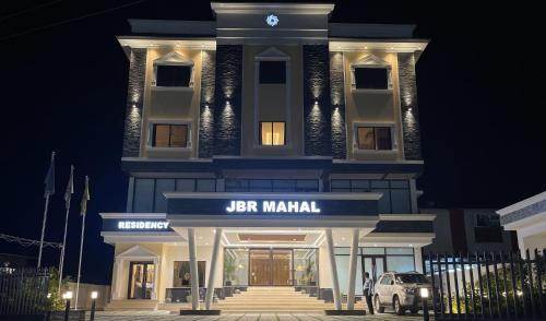 Ramanathapuram Hotel | JBR Residency